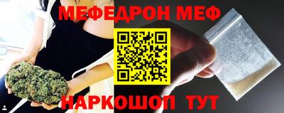 ALPHA PVP Кумертау