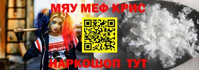 прущие грибы Кунгур