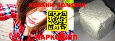 ALPHA PVP Кумертау