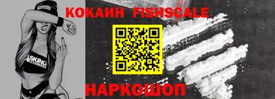 ALPHA PVP Кумертау
