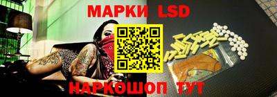 мяу мяу кристалл Кулебаки