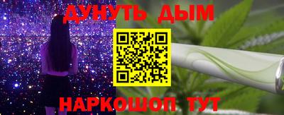 прущие грибы Кунгур