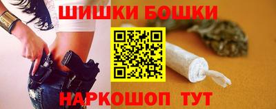 мяу мяу кристалл Кулебаки