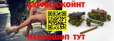 ALPHA PVP Кумертау