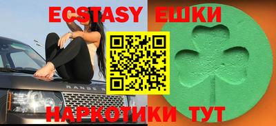 ALPHA PVP Кумертау
