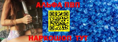прущие грибы Кунгур