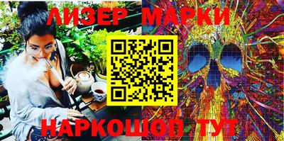 прущие грибы Кунгур
