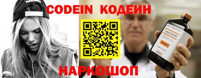 прущие грибы Кунгур