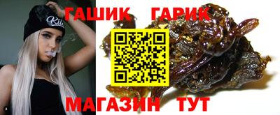 мяу мяу кристалл Кулебаки