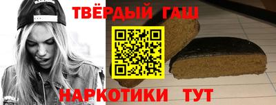 прущие грибы Кунгур