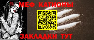 ALPHA PVP Кумертау