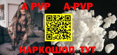 PSILOCYBIN Гусев