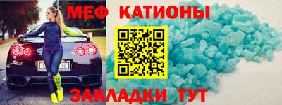 прущие грибы Кунгур