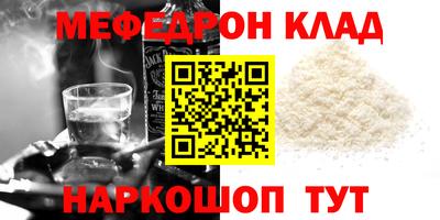 ALPHA PVP Кумертау