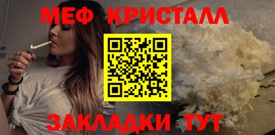 ALPHA PVP Кумертау