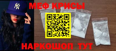 ALPHA PVP Кумертау